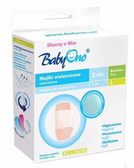 Трусики сетчатые BabyOno многократного пользования 2 шт. 503 503/XL р.XL