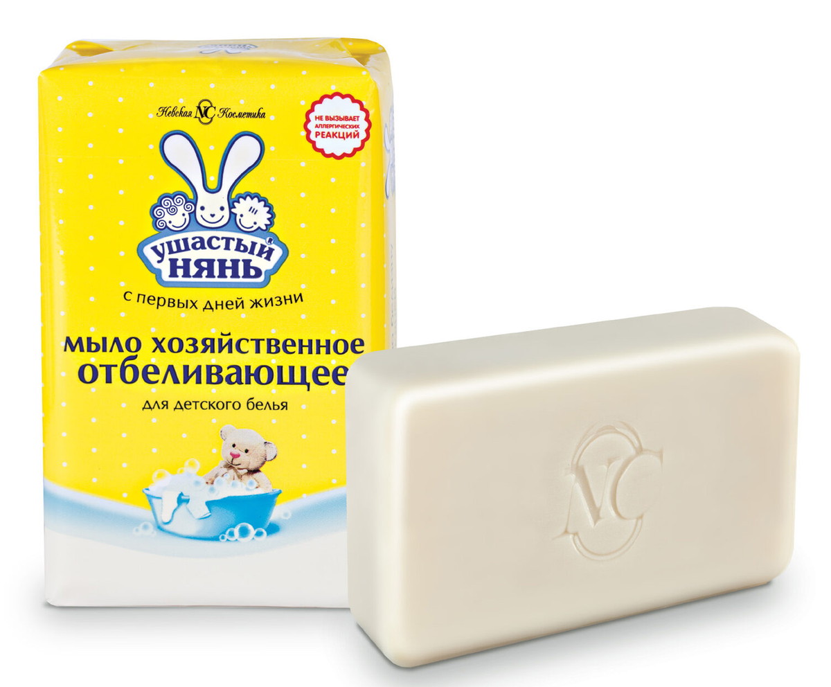 Мыло Ушастый нянь хозяйственное с отбеливающим эффектом 180 гр.