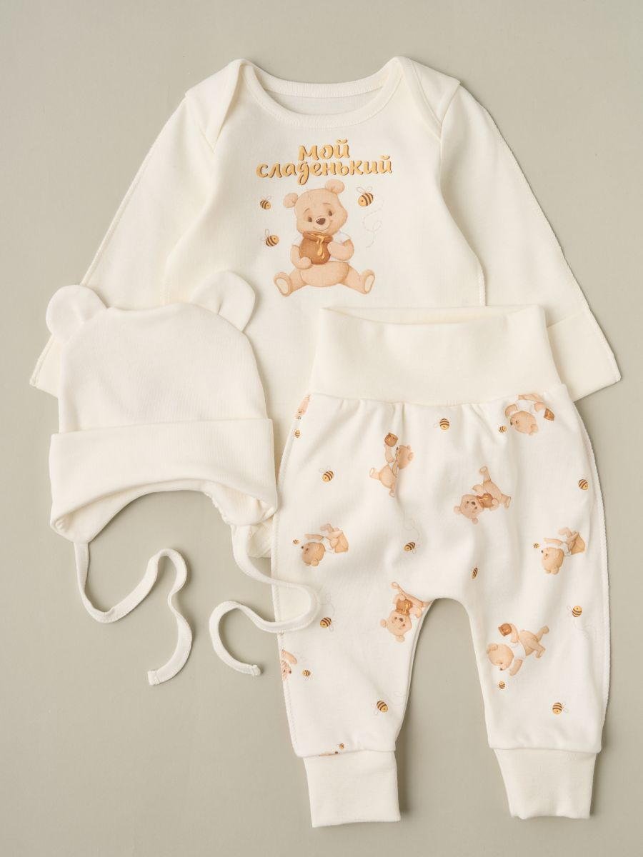 Боди, штанишки, шапочка Little Star Мишка мед 728126 (ЧЗ-мз) крем 62