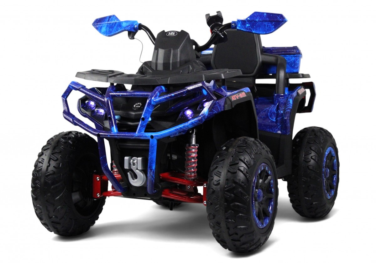 Детский электроквадроцикл RiverToys Z111ZZ Z111ZZ-NEW-STARRY-SKY/звездное небо