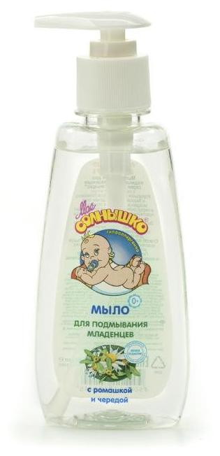 Мыло жидкое Мое Солнышко для подмывания младенцев 200 мл