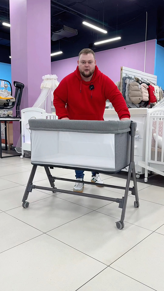 Колыбель-манеж CAM Sempreconte