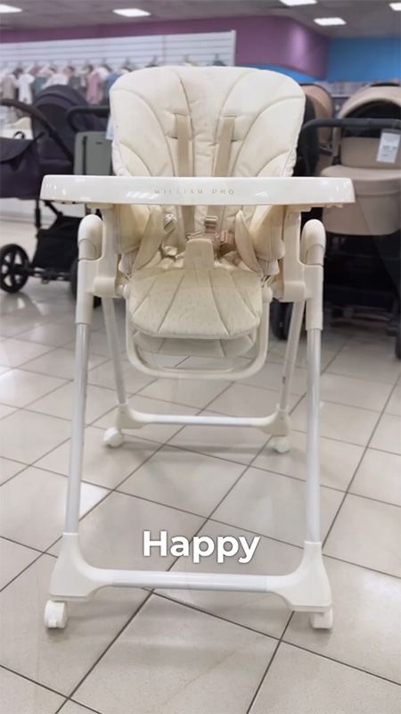 Обзор стульчика Happy Baby William Pro