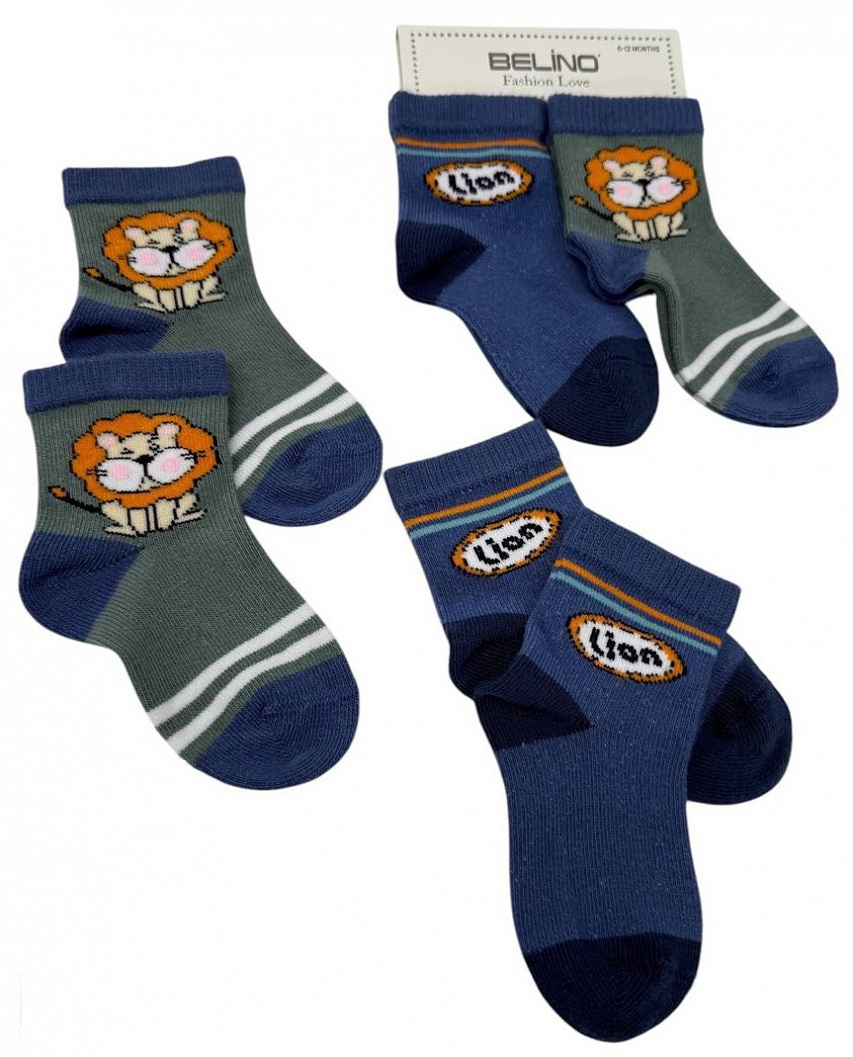 Носки Belino для мальчика 2 пары 208000 J 10