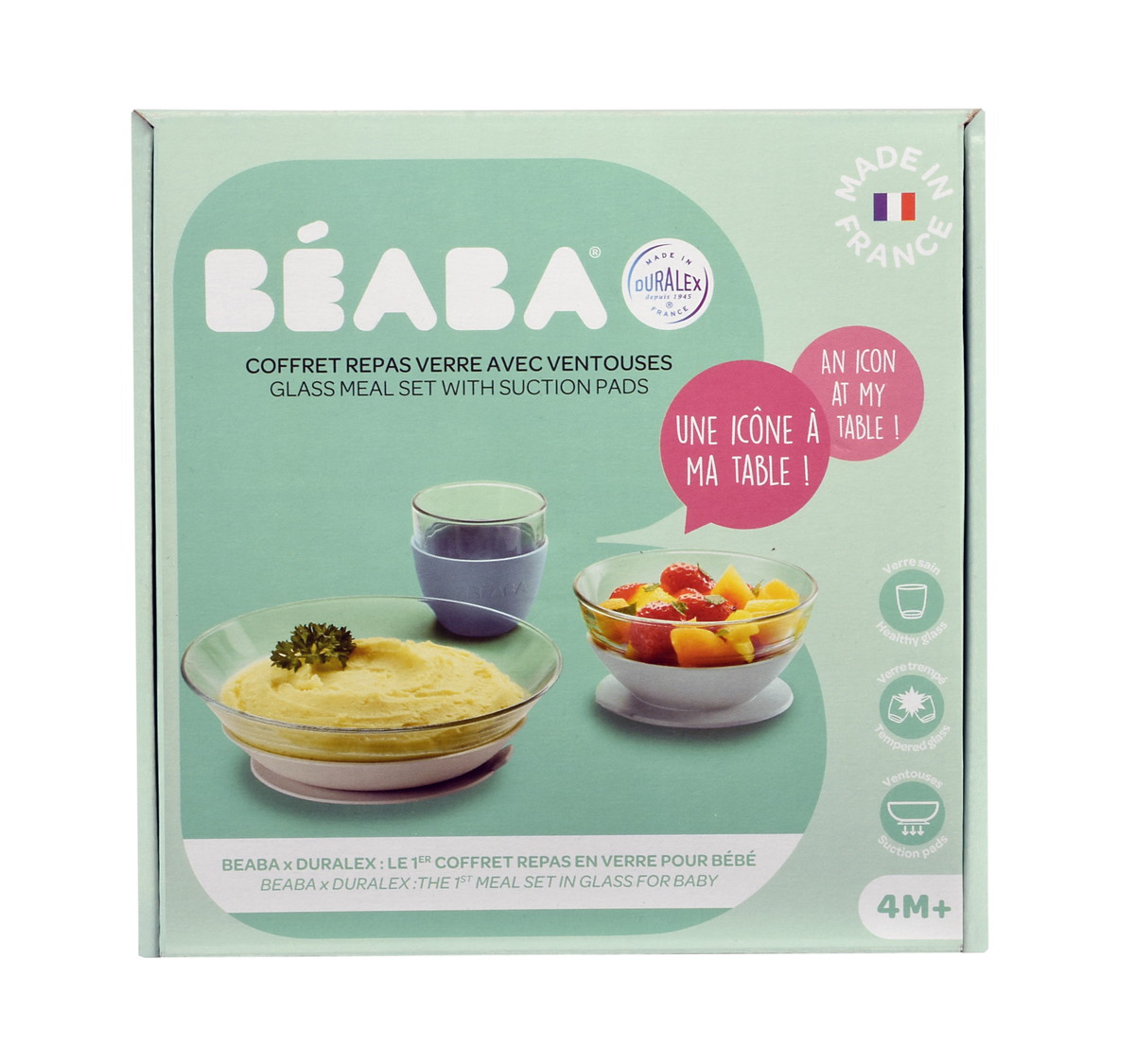 Набор стеклянной посуды Beaba Coffret Repas Verre для детей 913486 JUNGLE