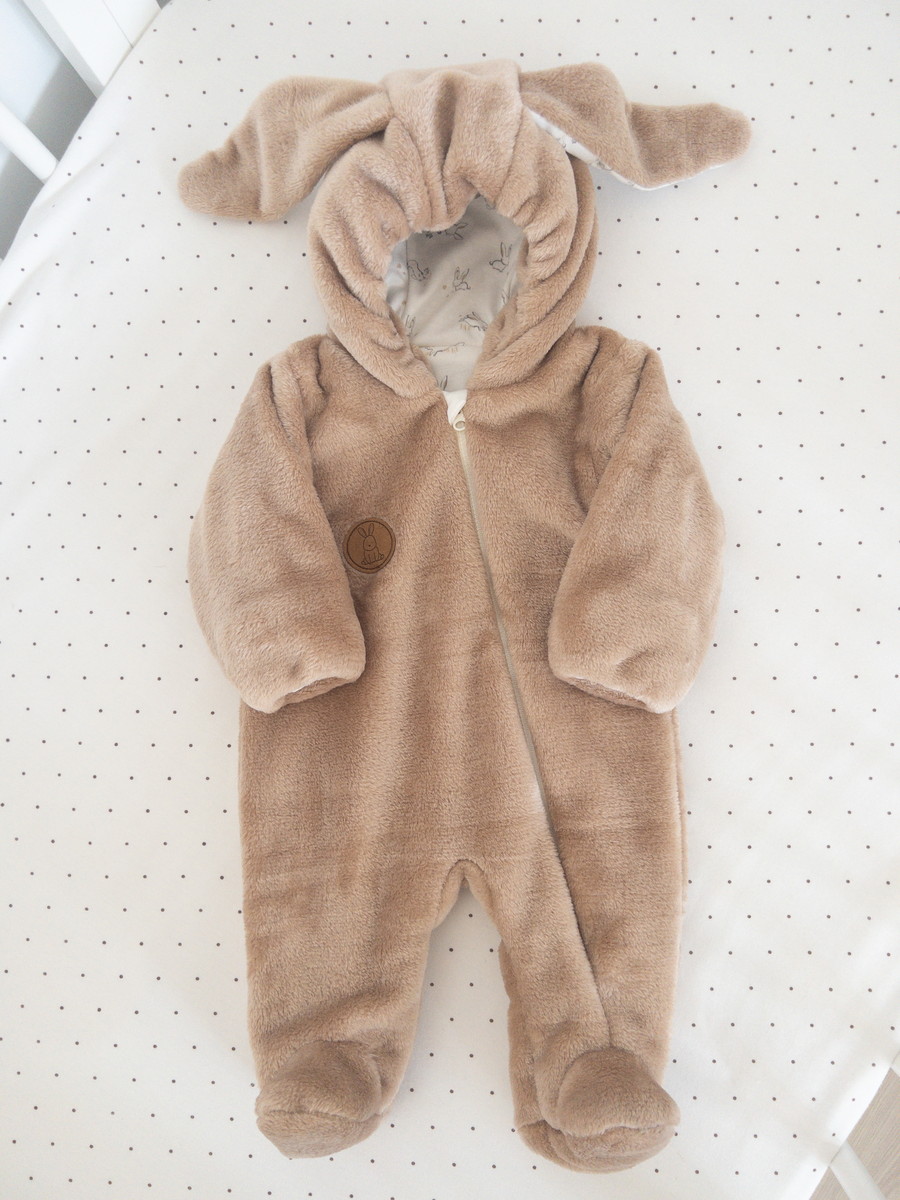 Комбинезон демисезонный Lappetti Лаппин КД 033 ЧЗ 4 бежевый 56