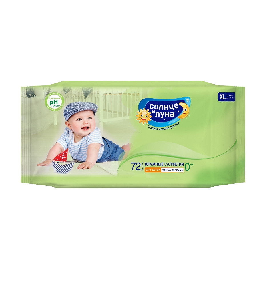 Влажные салфетки Солнце и луна для детей с отваром ромашки 72 шт.