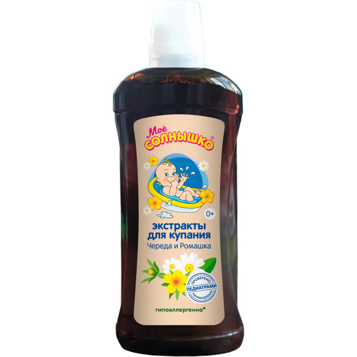  Экстракт для купания Мое солнышко череда и ромашка 475 мл.