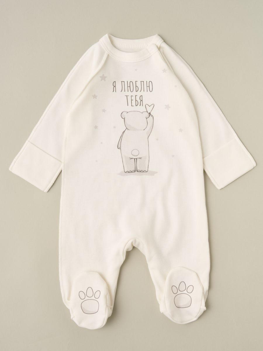 Комбинезон на кнопках интерлок Little Star мишка - я люблю тебя, крем 74