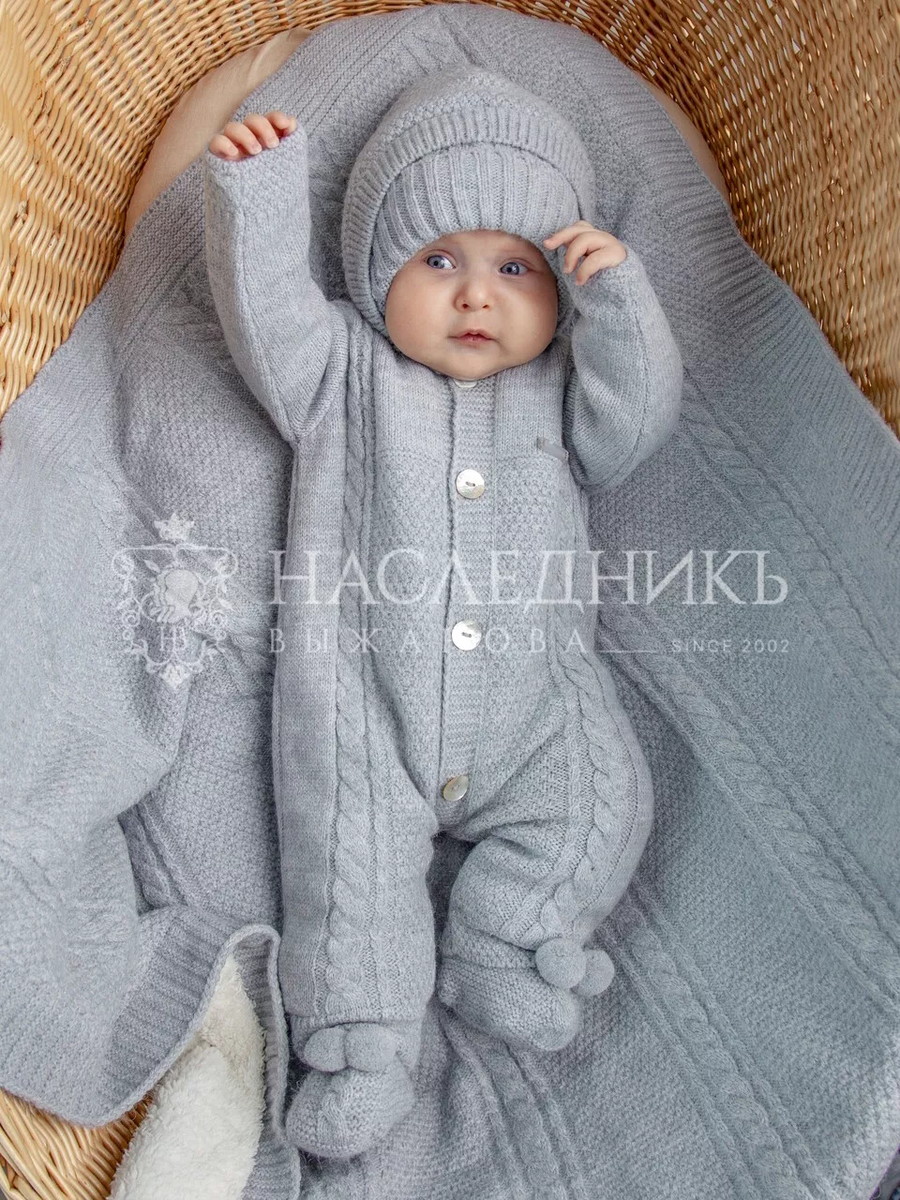 Комплект одежды НаследникЪ Выжанова 3 пр. НВ4066 серо-голубой 62