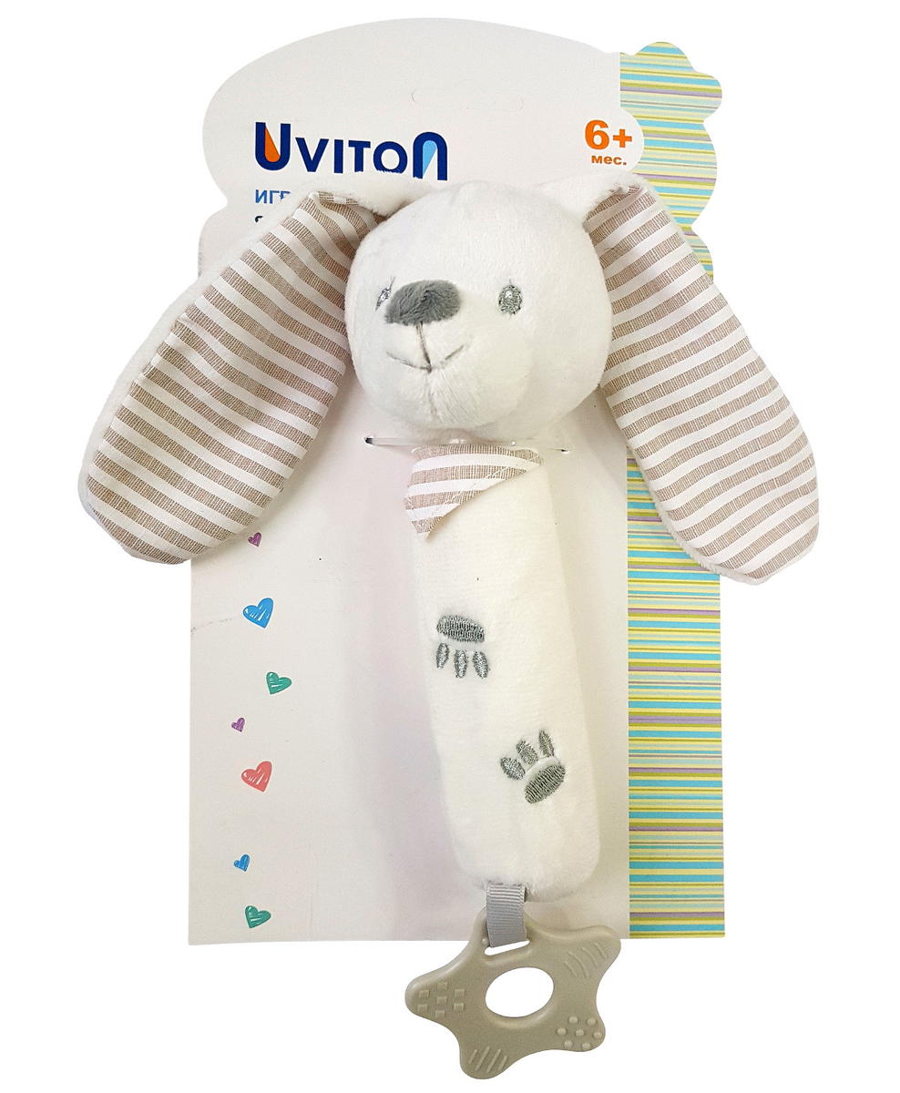 Игрушка-пищалка с прорезывателем Uviton Baby Bunny 0202 серый