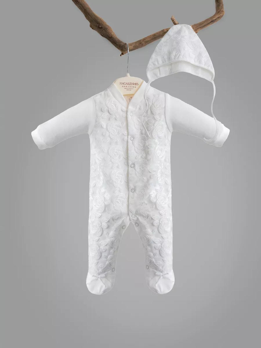 Комплект одежды НаследникЪ Выжанова 2 пр. 01050-02002 экрю. 56