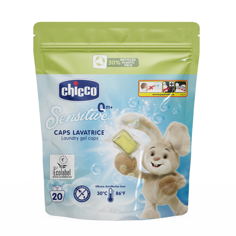Средство Chicco Sensitive для стирки детского белья в капсулах 20 шт (388мл)