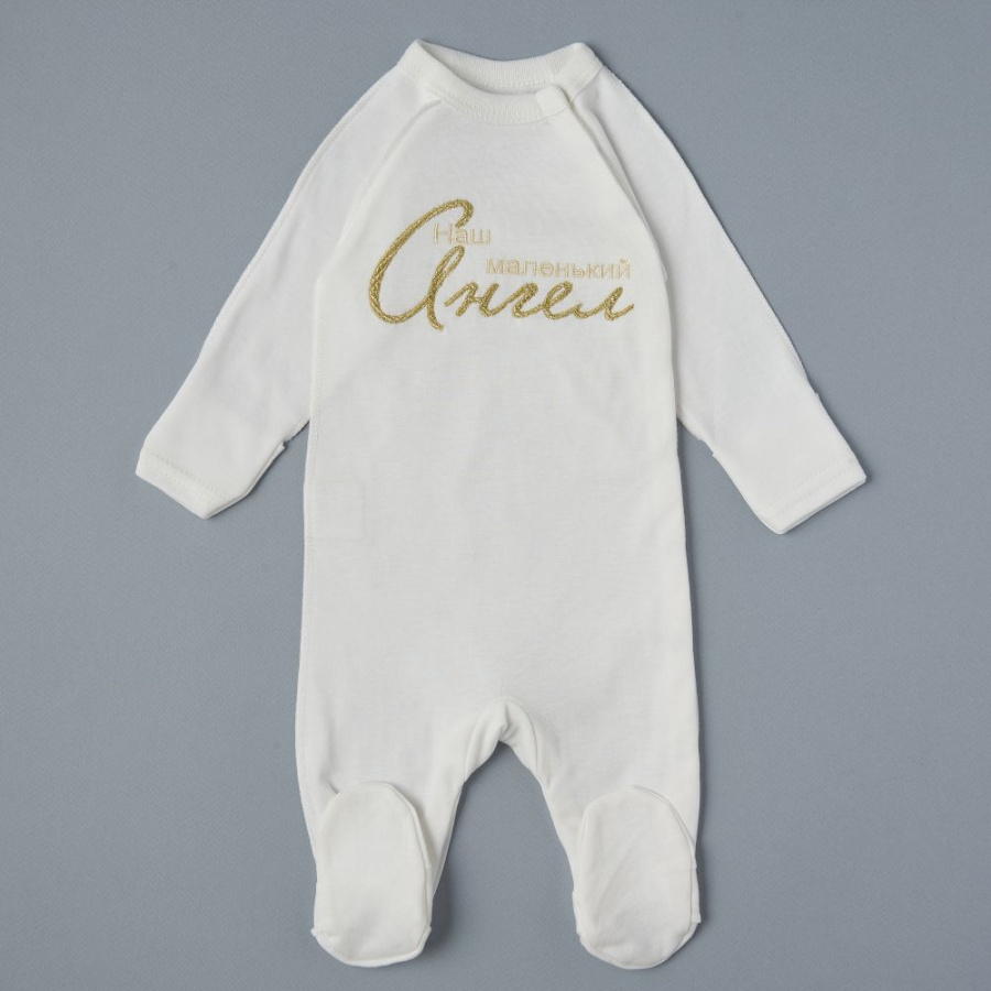 Комбинезон-асим на кнопках Little Star Маленький ангел 6971 (ЧЗ-мз) крем 56