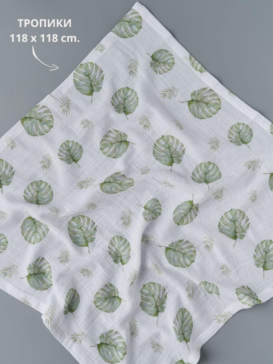 Пеленка Little Star муслиновая 118х118 6400466 (ЧЗ-мз) тропики на белом