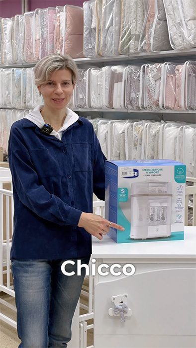 Обзор стерилизатора Chicco Sterilnatural 3 в 1