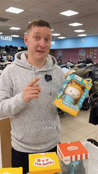 Обзор развивающей игрушки Alilo Зайка-Кроха