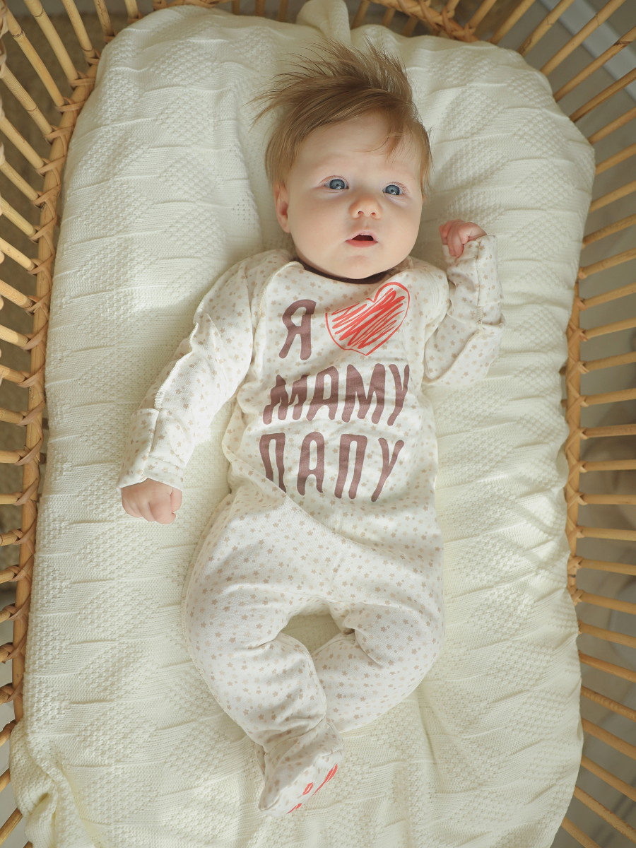 Комбинезон на молнии Little Star 0208 я люблю маму и папу, крем 56