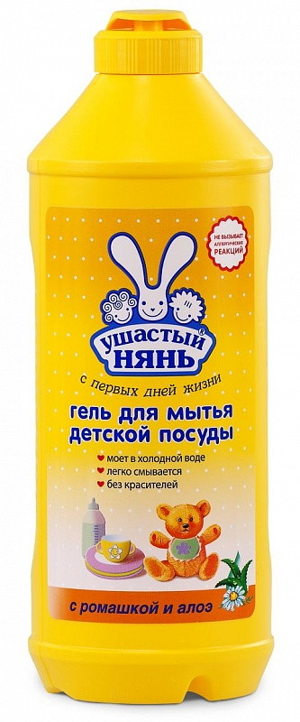 Гель Ушастый нянь для мытья детской посуды с ромашкой и алоэ 500 мл.