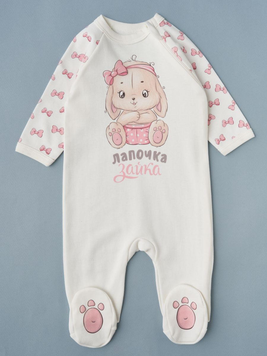 Комбинезон на молнии Little Star Лапочка Зайка интерлок 0208 (ЧЗ-мз) крем 68