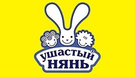 Ушастый Нянь