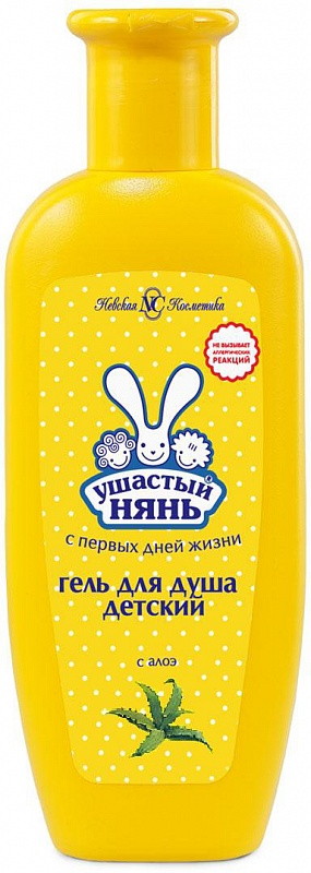 Гель для душа Ушастый нянь 250 мл.