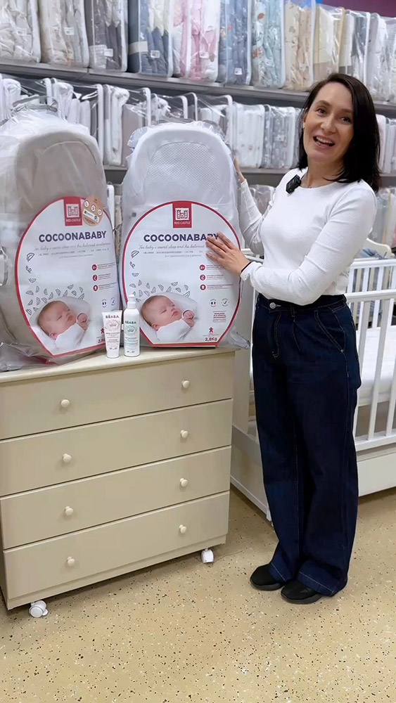 Обзор кокона для новорожденного Coconababy