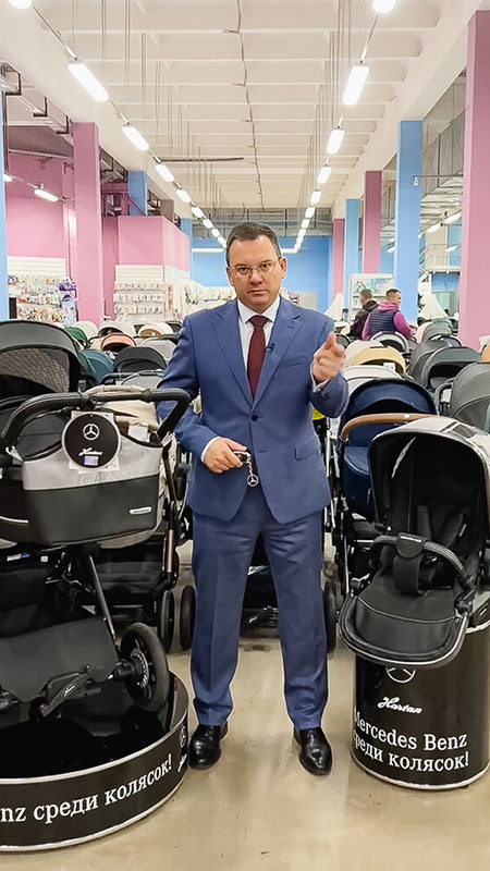 Не знаете где купить коляску Mercedes? Ошибка!