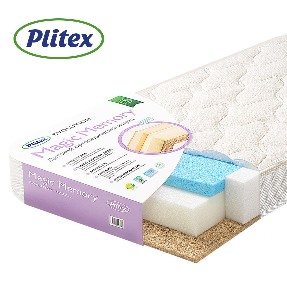 Детский матрас Plitex Magic Memory 1190х600х120 ММР-119-01