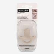 Пустышка Suavinex Colour Essence SX PRO 6-18 мес 308611 BG