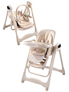 Стульчик для кормления Amarobaby Legacy многофункциональный бежевый