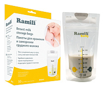 Пакеты для хранения грудного молока Ramili Baby BMB40