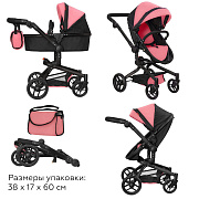 Коляска для кукол 2 в 1 Carrello Fortuna 9695 Peach Pink