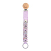 942112291 Chamomile Lawn - Violet Sky