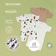 Комбинезон-песочник Rant Mosaic 1375 3 шт Beige 74
