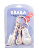 Набор Beaba щипчики для ногтей, термометр, расческа с щеткой 920370 OLD PINK