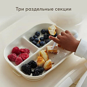 Силиконовая тарелка Happy Baby секционная 15072 cream