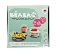 Набор стеклянной посуды Beaba Coffret Repas Verre для детей 913487 EUCALYPTUS