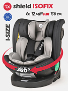 Автокресло Tomix Shield DS95 isofix DS95 black