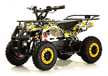 Детский электроквадроцикл RiverToys ANRI желтый спешл