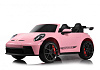 Y911YY-PINK/розовый