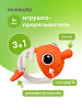02101 оранжевый