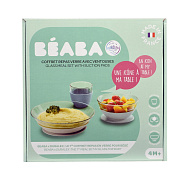 Набор стеклянной посуды Beaba Coffret Repas Verre для детей 913486 JUNGLE