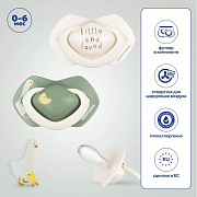 Пустышка силиконовая Canpol babies Goose симметричная 0-6 мес 2 шт, 22/667