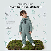 Комбинезон Rant Grower демисезонный 169 Pine 80