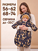 синий