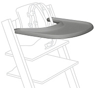 Поднос-столик на стульчик для кормления Stokke Tripp Trapp Tray Storm Grey