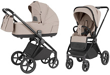Коляска 2 в 1 Carrello Ultra CRL-6527 Maple Beige