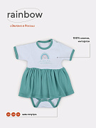 Платье-боди Rant Rainbow с коротким рукавом 7680 Green 74