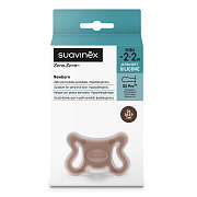 Пустышка Suavinex Zero.Zero -2/2 мес 309171 DEEP